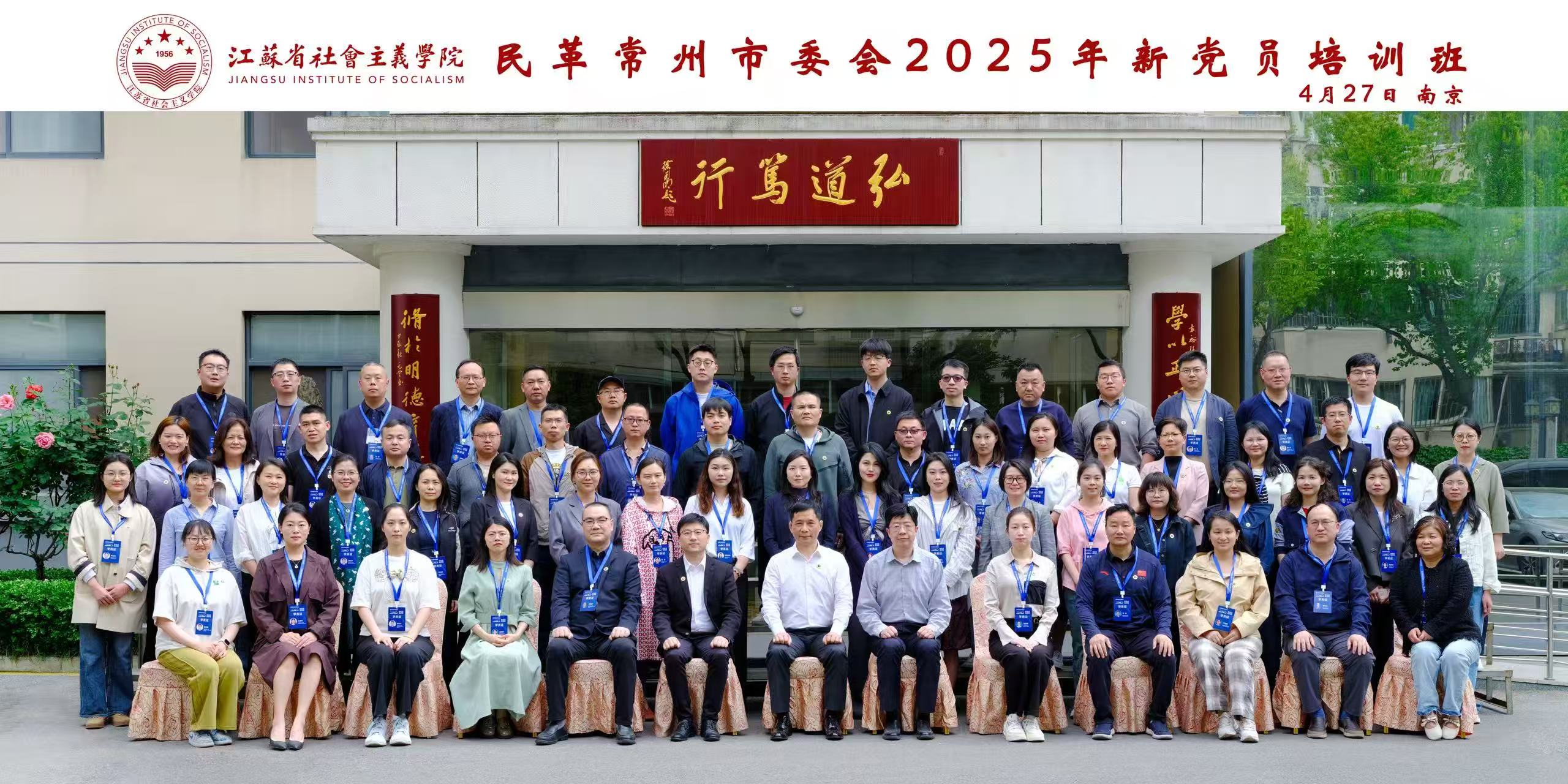 1745919855427.jpg 1745919855427.jpg