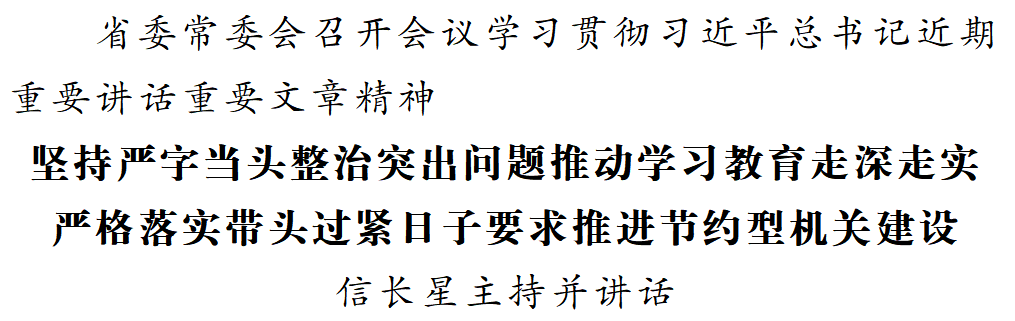 1749559138830.png 1749559138830.png