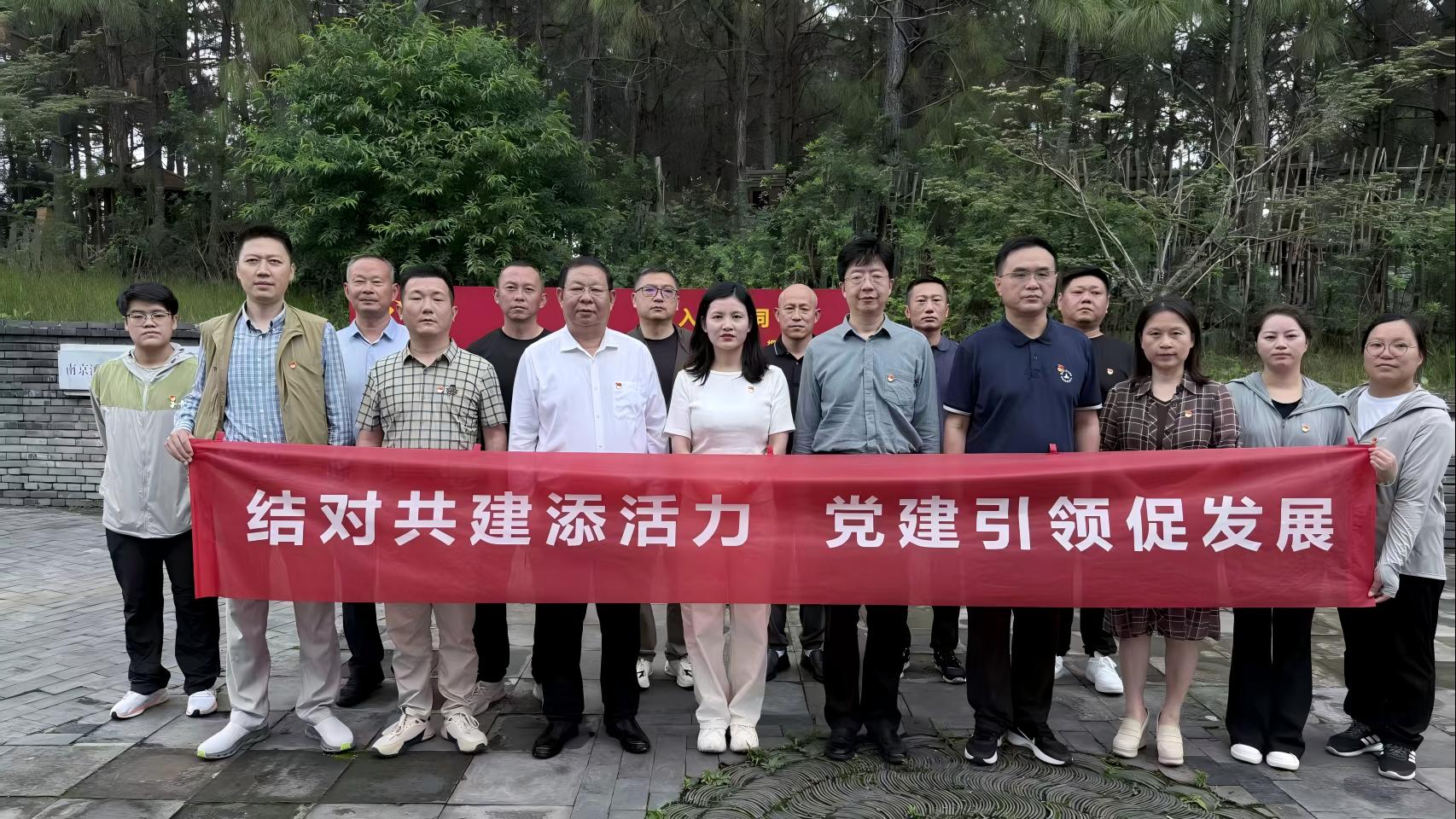 1749633623000.jpg 1749633623000.jpg