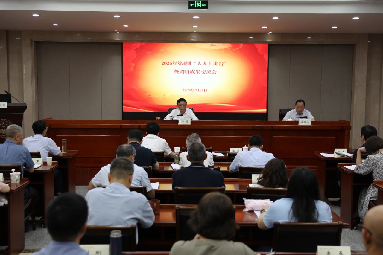 1751872332550.jpg 1751872332550.jpg