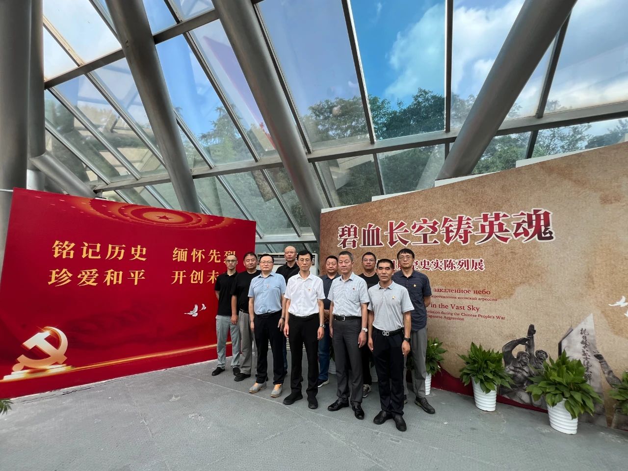 1754877406134.jpg 1754877406134.jpg