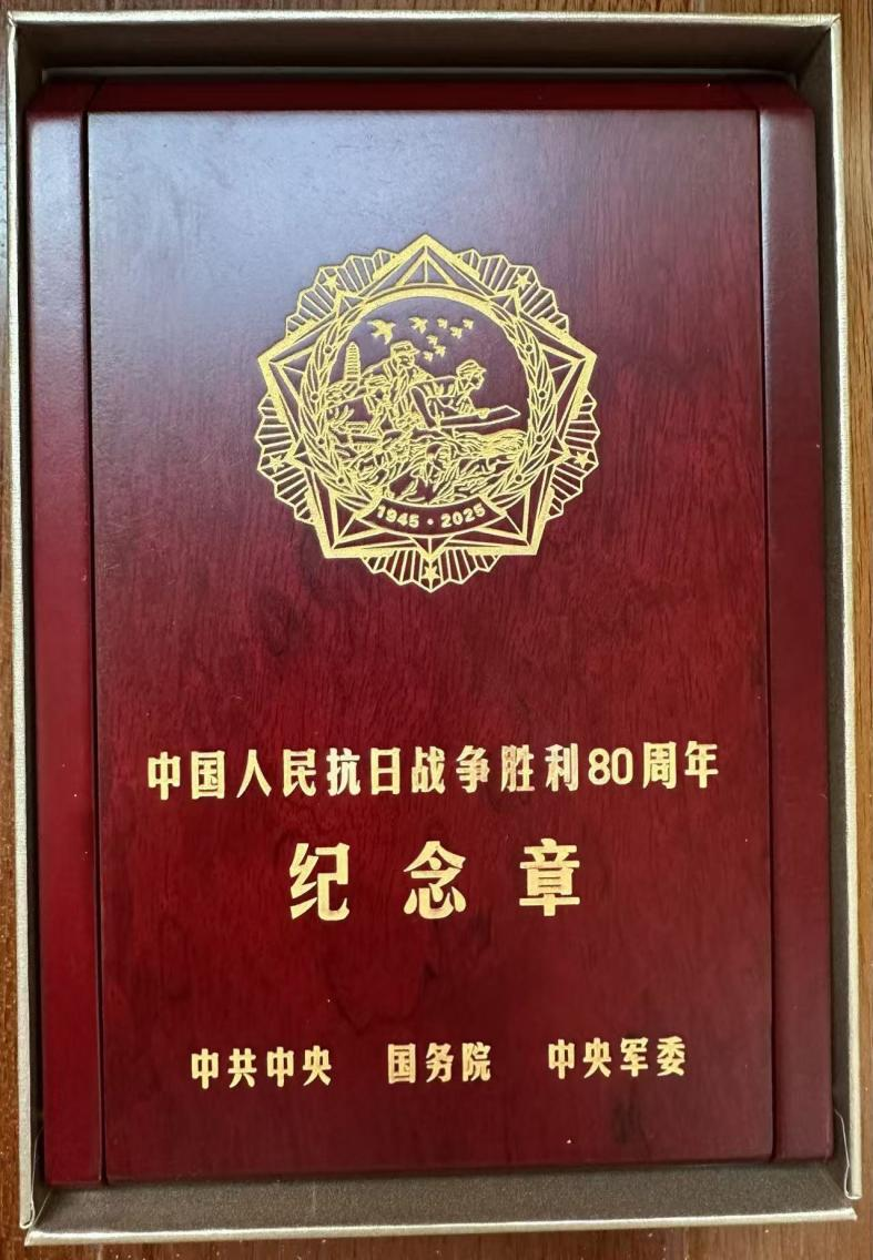 1756888506206.png 1756888506206.png