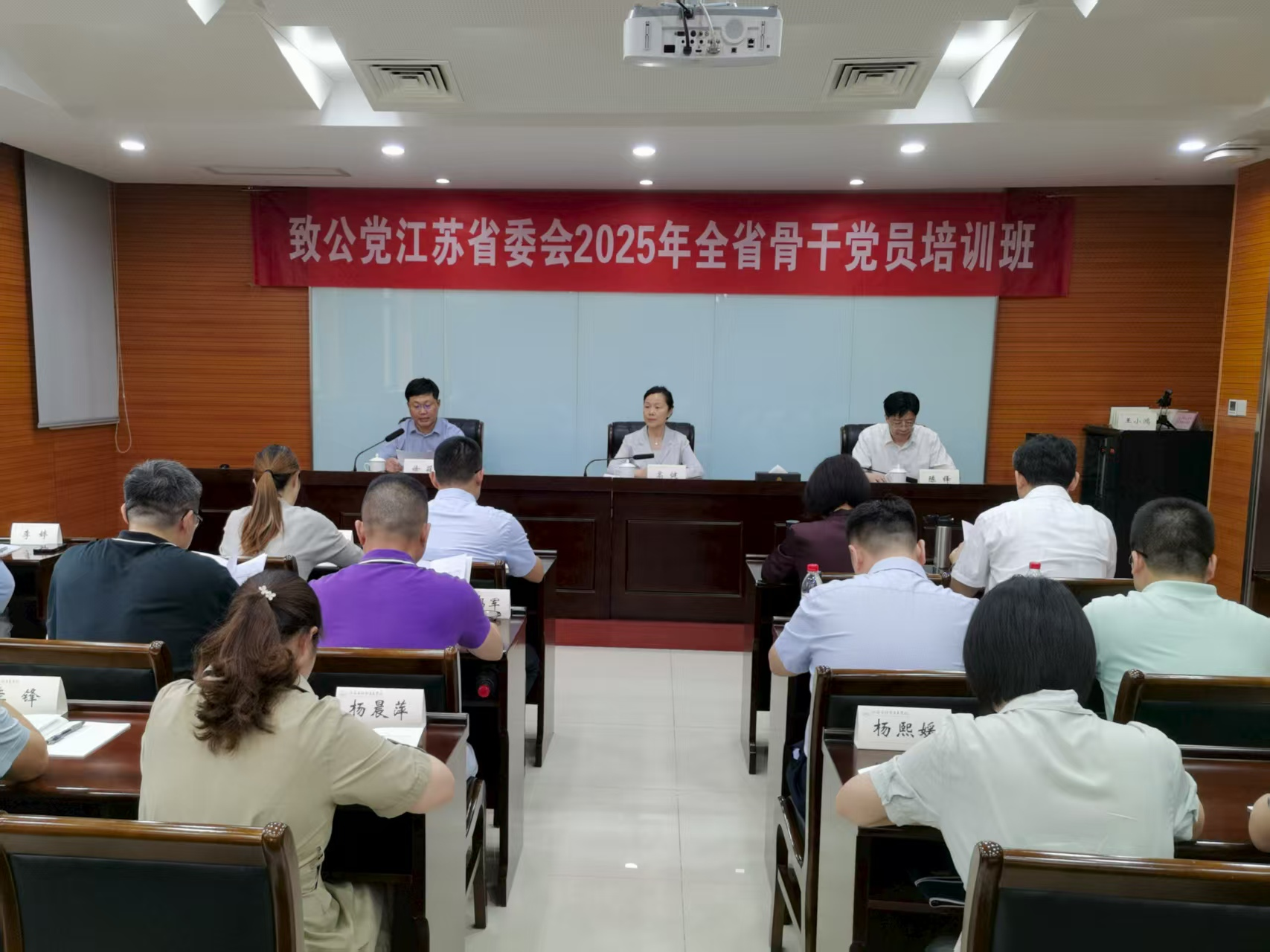 1758091706897.png 1758091706897.png