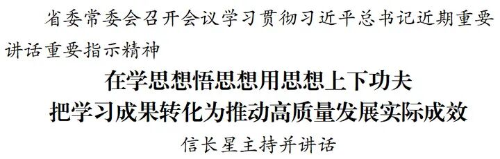 1758589791960.jpg 微信图片_2025-09-23_091413_676.jpg