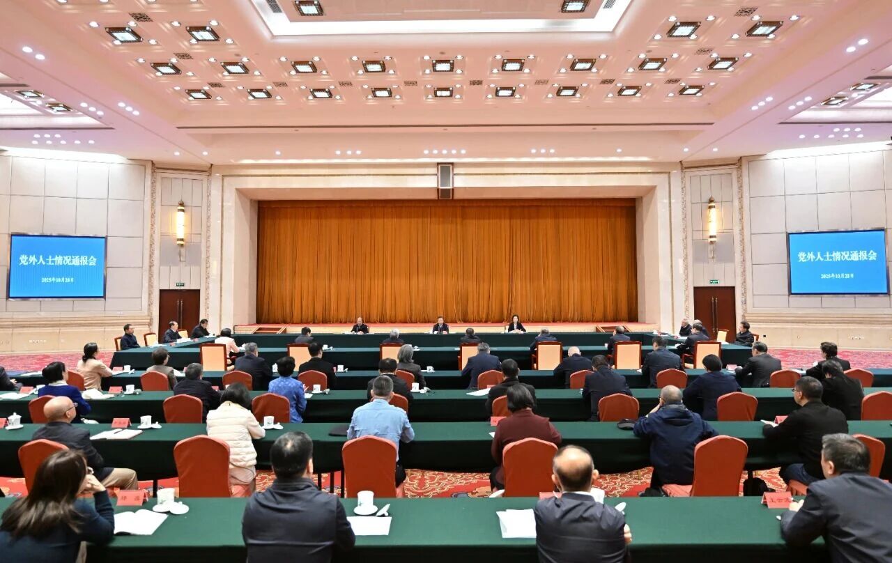 1761698993247.jpg 1761698993247.jpg