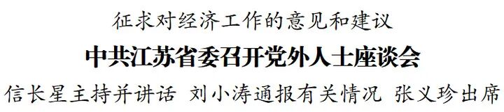 1766123437623.jpg 微信图片_2025-12-19_135005_860.jpg