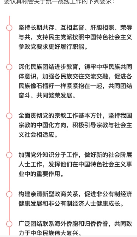 1571728111563.png QQ截图20191022150550.png