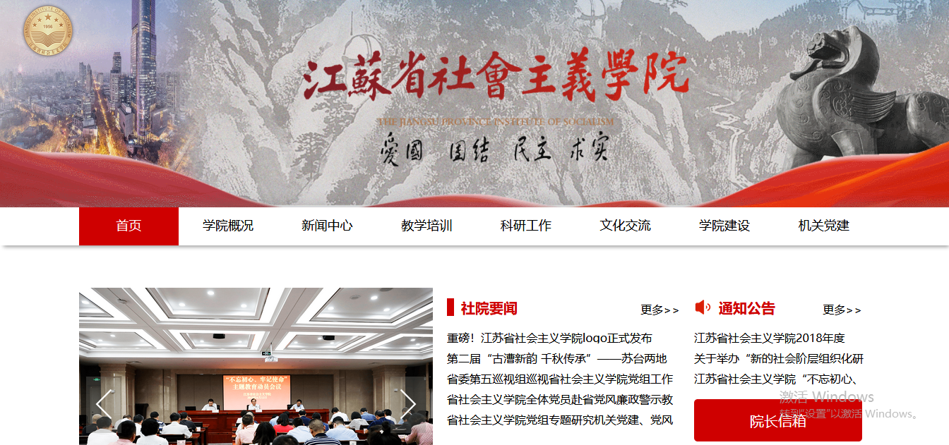 1572332583266.png 1572332583266.png