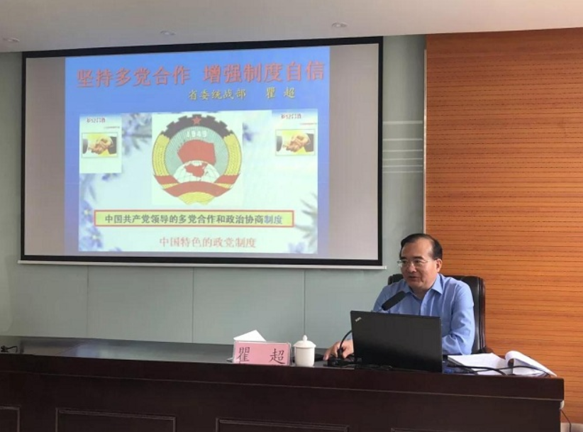 1572503299549.png 1572503299549.png