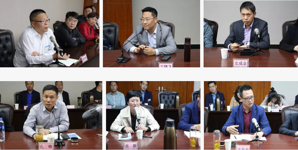 1572504261335.png 微信截图_20191031143624.png