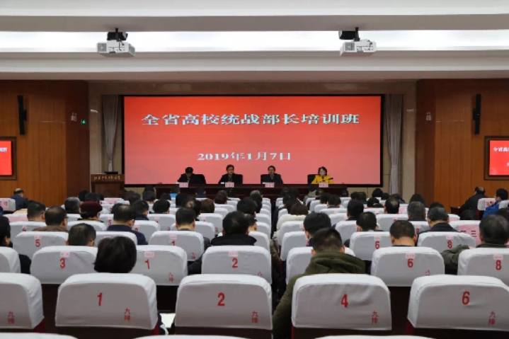 1572505176404.png 微信截图_20191031145832.png