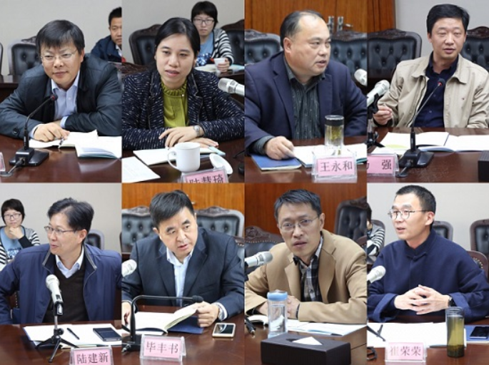 1572506659839.png 微信截图_20191031152259.png