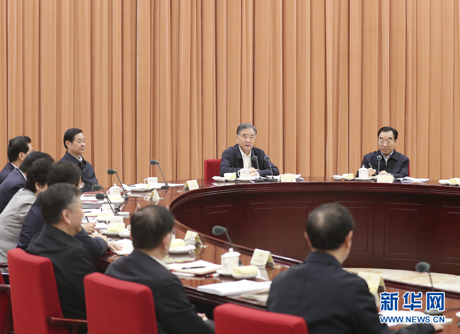 1572935226812.jpg 1572935226812.jpg