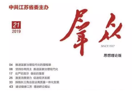 1573442273299.png QQ截图20191109214156.png