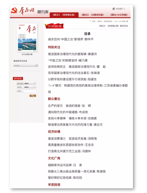 1573442284012.png QQ截图20191109214141.png