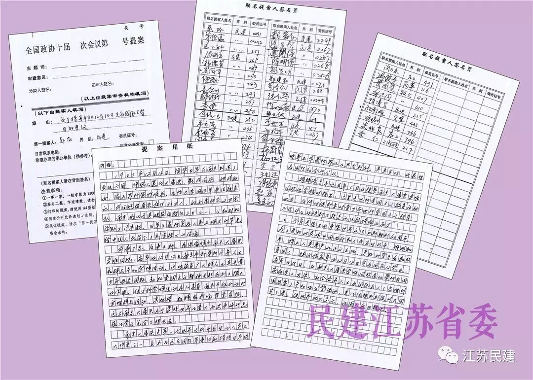 1574754230677.jpg 1574754230677.jpg