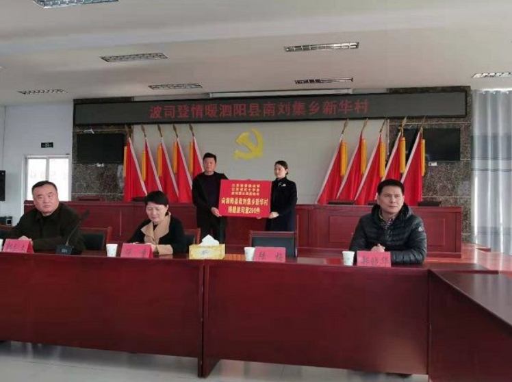 1576138637741.png 1576138637741.png