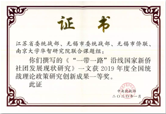 1579141632598.png QQ截图20200116101822.png