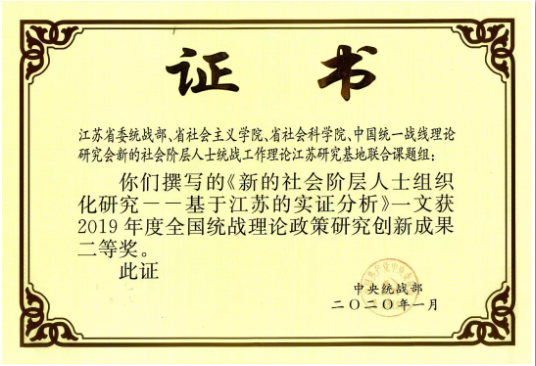 1579141708112.png QQ截图20200116101849.png