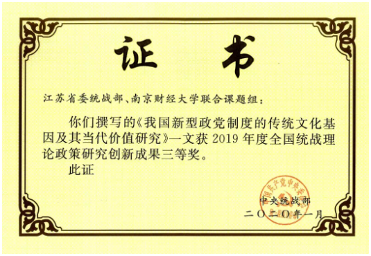 1579141905517.png QQ截图20200116101911.png