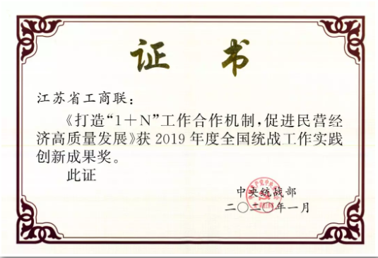 1579141961342.png QQ截图20200116102057.png