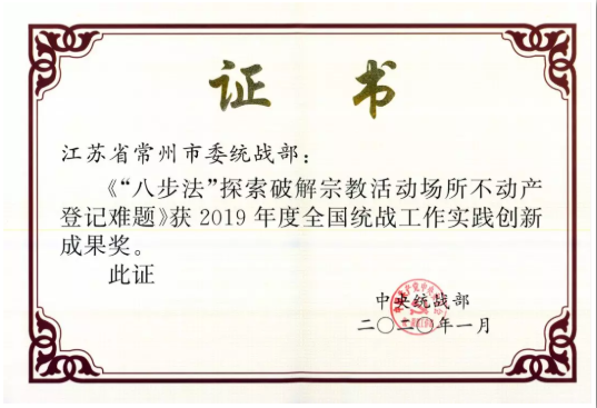 1579142003797.png QQ截图20200116102129.png