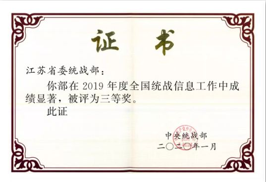 1579142104787.png QQ截图20200116102229.png