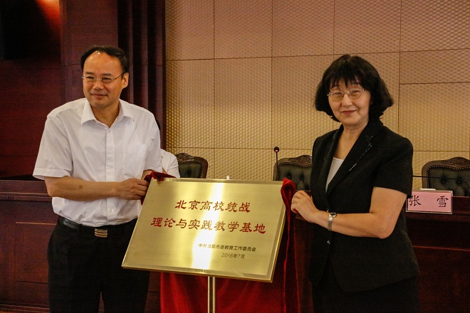 _P3A21602.jpg _P3A21602.jpg