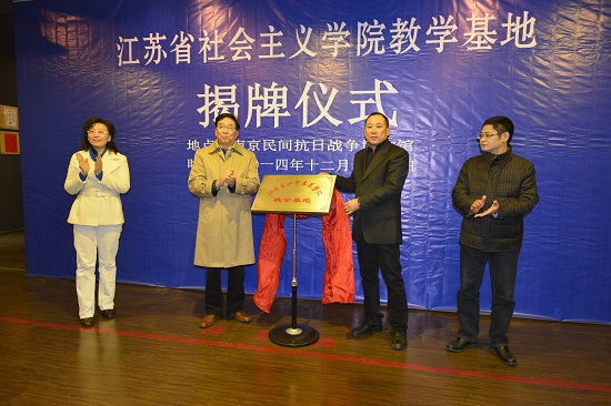 2015111723.jpg 2015111723.jpg